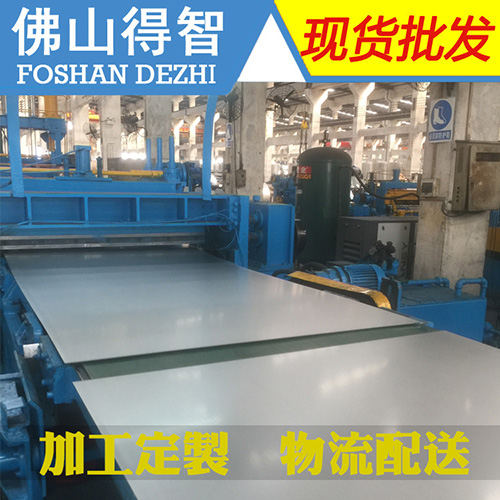 聯(lián)合鍍鋁鋅板DX51D/120g/150g